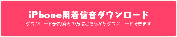 月額会員の方はこちら