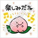 たべものさん_秋「楽しみだね」