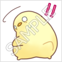 ふかふかぴーちゃん「！！」
