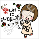 おかっぱ女子「楽しみにしてま～す」
