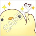 ふかふかぴーちゃん「ぐっ」